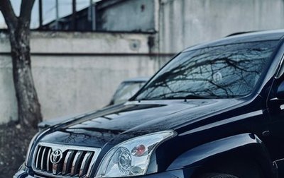 Toyota Land Cruiser Prado 120 рестайлинг, 2005 год, 2 180 000 рублей, 1 фотография