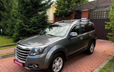 DW Hower H3 I, 2018 год, 1 290 000 рублей, 1 фотография