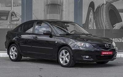 Mazda 3, 2006 год, 499 000 рублей, 1 фотография