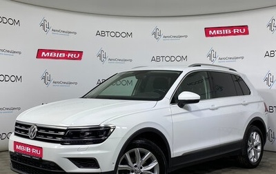 Volkswagen Tiguan II, 2018 год, 1 949 000 рублей, 1 фотография
