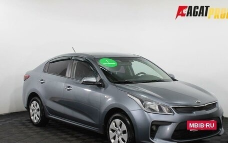 KIA Rio IV, 2017 год, 875 000 рублей, 3 фотография