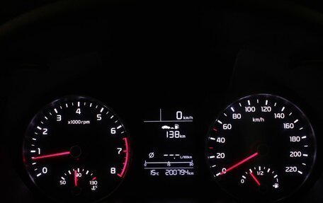 KIA Rio IV, 2017 год, 875 000 рублей, 12 фотография