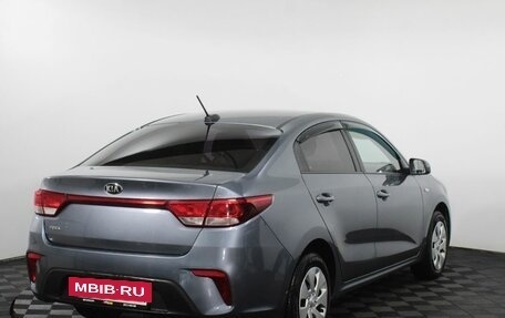KIA Rio IV, 2017 год, 875 000 рублей, 6 фотография