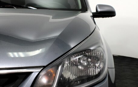 KIA Rio IV, 2017 год, 875 000 рублей, 23 фотография