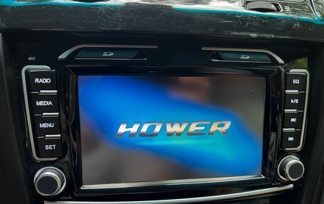 DW Hower H3 I, 2018 год, 1 290 000 рублей, 28 фотография