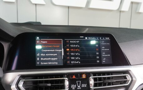BMW 3 серия, 2019 год, 3 780 000 рублей, 17 фотография