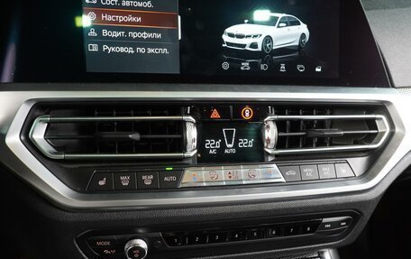 BMW 3 серия, 2019 год, 3 780 000 рублей, 13 фотография