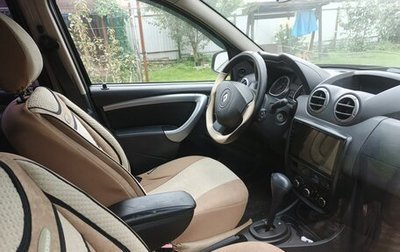 Renault Duster I рестайлинг, 2012 год, 810 000 рублей, 1 фотография