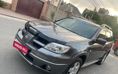 Mitsubishi Outlander III рестайлинг 3, 2008 год, 845 000 рублей, 1 фотография