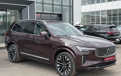 Volvo XC90 II рестайлинг, 2025 год, 12 800 000 рублей, 1 фотография