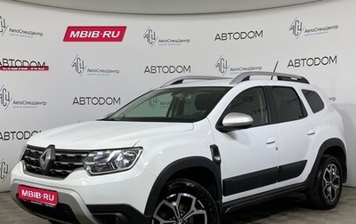 Renault Duster, 2021 год, 1 859 000 рублей, 1 фотография