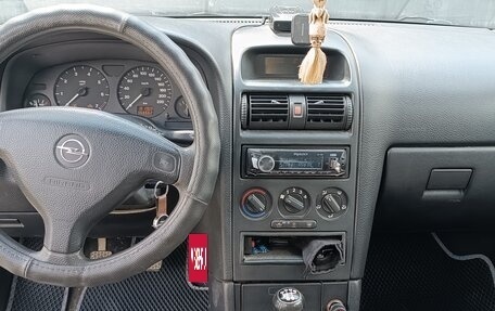 Opel Astra G, 2001 год, 350 000 рублей, 2 фотография