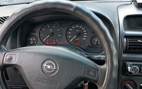 Opel Astra G, 2001 год, 350 000 рублей, 4 фотография