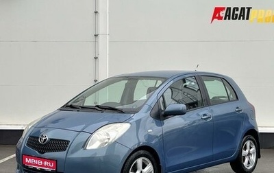 Toyota Yaris III рестайлинг, 2007 год, 490 000 рублей, 1 фотография