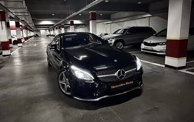Mercedes-Benz C-Класс, 2017 год, 3 800 000 рублей, 1 фотография