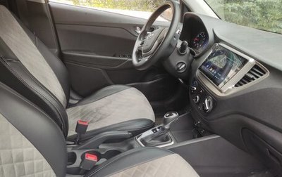 Hyundai Solaris II рестайлинг, 2020 год, 1 490 000 рублей, 1 фотография