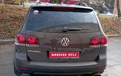 Volkswagen Touareg III, 2008 год, 1 349 000 рублей, 1 фотография