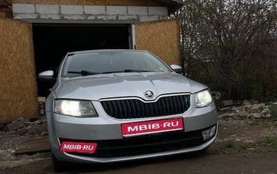 Skoda Octavia, 2014 год, 1 000 000 рублей, 1 фотография