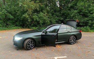 BMW 5 серия, 2020 год, 4 510 000 рублей, 1 фотография