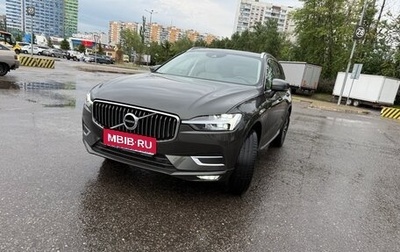 Volvo XC60 II, 2021 год, 4 990 000 рублей, 1 фотография