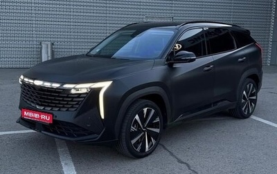 Geely Atlas, 2024 год, 3 000 000 рублей, 1 фотография
