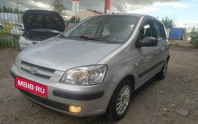 Hyundai Getz I рестайлинг, 2004 год, 325 000 рублей, 1 фотография