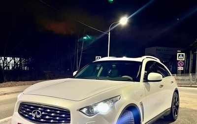 Infiniti FX II, 2009 год, 1 950 000 рублей, 1 фотография