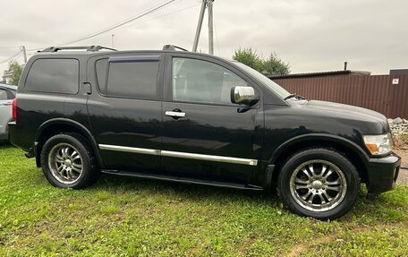 Infiniti QX56, 2005 год, 1 200 000 рублей, 2 фотография