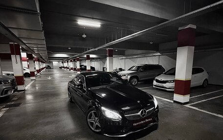 Mercedes-Benz C-Класс, 2017 год, 3 800 000 рублей, 2 фотография