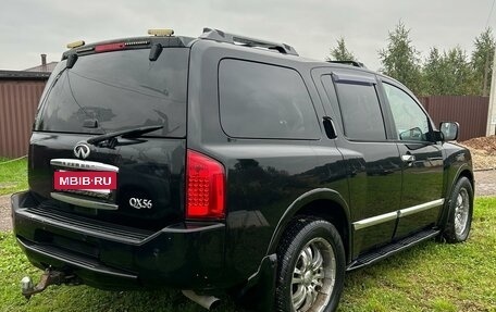 Infiniti QX56, 2005 год, 1 200 000 рублей, 3 фотография