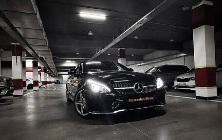 Mercedes-Benz C-Класс, 2017 год, 3 800 000 рублей, 6 фотография