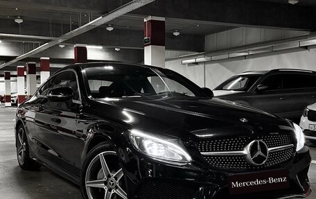 Mercedes-Benz C-Класс, 2017 год, 3 800 000 рублей, 7 фотография