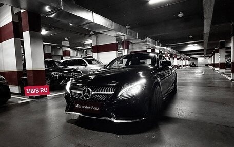 Mercedes-Benz C-Класс, 2017 год, 3 800 000 рублей, 8 фотография
