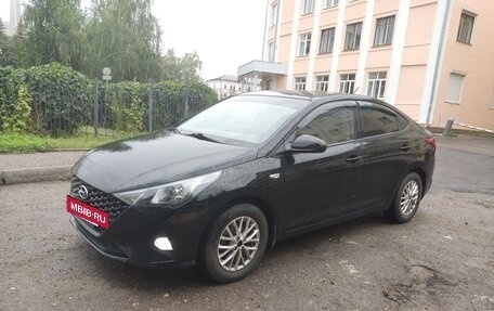 Hyundai Solaris II рестайлинг, 2020 год, 1 490 000 рублей, 6 фотография