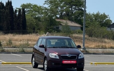 Skoda Fabia II, 2009 год, 680 000 рублей, 1 фотография