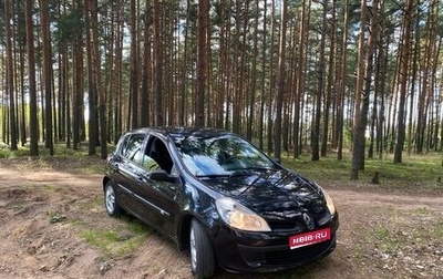 Renault Clio III, 2007 год, 510 000 рублей, 1 фотография