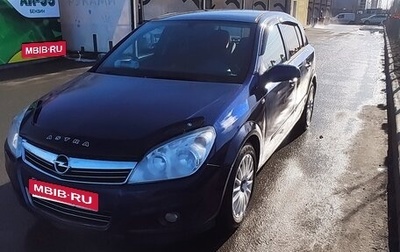 Opel Astra H, 2008 год, 365 000 рублей, 1 фотография