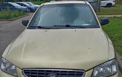 Hyundai Accent II, 2001 год, 325 000 рублей, 1 фотография