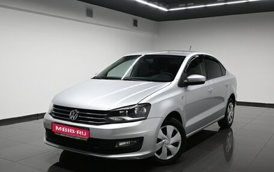 Volkswagen Polo VI (EU Market), 2018 год, 1 275 000 рублей, 1 фотография