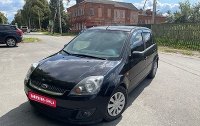 Ford Fiesta, 2006 год, 360 000 рублей, 1 фотография