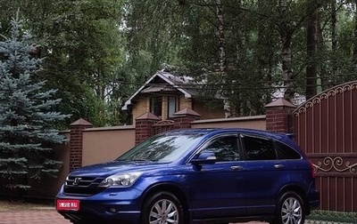 Honda CR-V III рестайлинг, 2011 год, 1 650 000 рублей, 1 фотография
