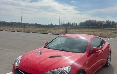 Hyundai Genesis Coupe I рестайлинг, 2013 год, 2 200 000 рублей, 1 фотография