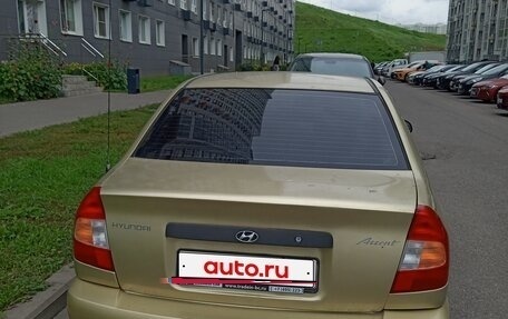 Hyundai Accent II, 2001 год, 325 000 рублей, 7 фотография