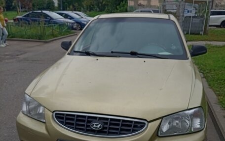 Hyundai Accent II, 2001 год, 325 000 рублей, 5 фотография