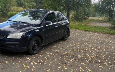 Ford Focus II рестайлинг, 2007 год, 385 000 рублей, 1 фотография