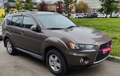 Mitsubishi Outlander III рестайлинг 3, 2011 год, 1 300 000 рублей, 1 фотография