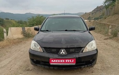 Mitsubishi Lancer IX, 2007 год, 450 000 рублей, 1 фотография