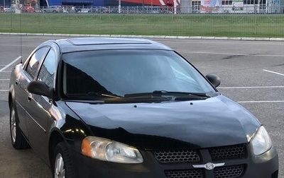 Chrysler Sebring II, 2002 год, 270 000 рублей, 1 фотография