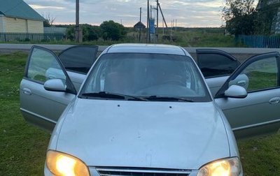 KIA Spectra II (LD), 2006 год, 209 000 рублей, 1 фотография