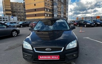 Ford Focus II рестайлинг, 2007 год, 360 000 рублей, 1 фотография
